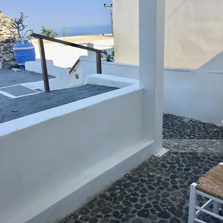 Argonaftes Pensión 3*